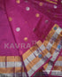 Venkatagiri Pink Handloom Silk Cotton Saree with Zari Border