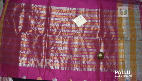 Venkatagiri Pink Handloom Silk Cotton Saree with Zari Border