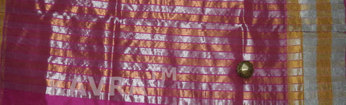 Venkatagiri Pink Handloom Silk Cotton Saree with Zari Border